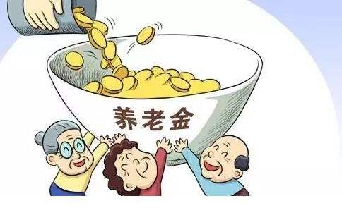 社保繳滿(mǎn)15年為什么領(lǐng)取不到養老金？