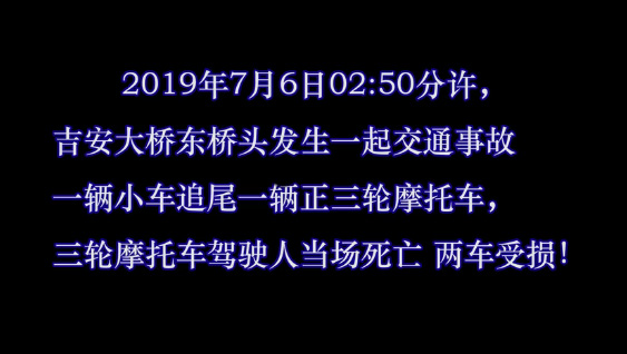 車(chē)險拒賠案例：酒駕發(fā)生交通事故，保險公司會(huì )理賠嗎？