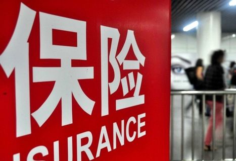 北大方正人壽怎么樣 靠譜嗎？