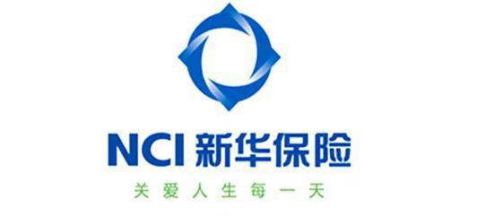 新華人壽的重疾險有哪些 哪種值得選擇？