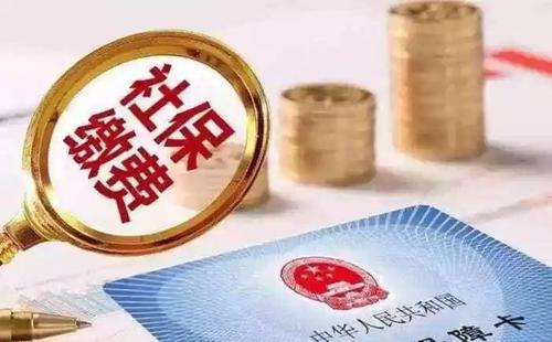 有了社保就不需要商業(yè)保險了嗎 社保和商業(yè)保險的區別！