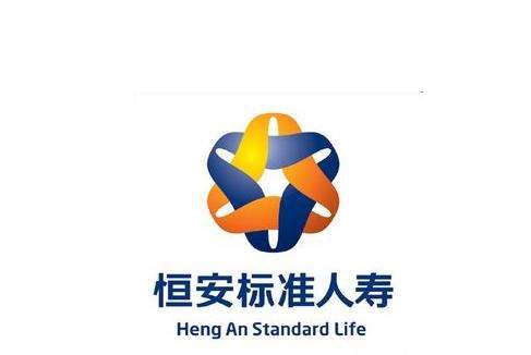 恒安標準人壽怎么樣 排名第幾？