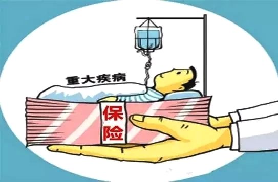 重疾險應該早買(mǎi)還是晚買(mǎi)  早買(mǎi)重疾險有哪些好處？