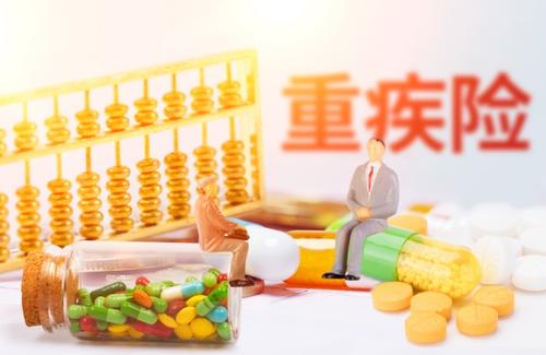 為什么投保的重疾險罹患癌癥后不理賠？