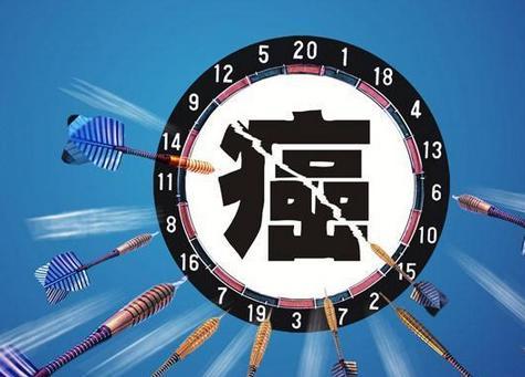 防癌險怎么買(mǎi)？不會(huì )買(mǎi)的看這一篇就夠了！