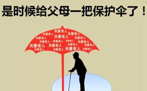 防癌險怎么買(mǎi)？不會(huì )買(mǎi)的看這一篇就夠了！