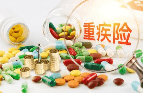 太平洋幸福安康重疾險怎么樣？