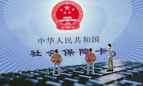 員工自愿放棄交社保到手工資更多 可以嗎？