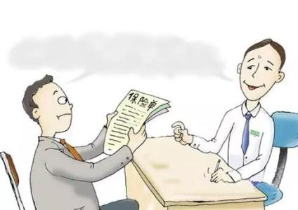 保險拒賠案例：重疾險交了幾萬(wàn)元保費 罹患癌癥卻被拒賠了 為什么？