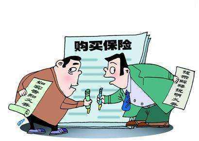 保險拒賠案例：重疾險交了幾萬(wàn)元保費 罹患癌癥卻被拒賠了 為什么？
