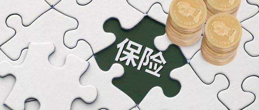 別讓一場(chǎng)疾病毀了一個(gè)家！家庭保險規劃需要注意這5點(diǎn)！