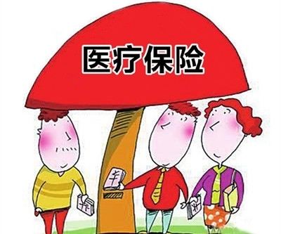 小額醫療險保障的內容有哪些  小額醫療險產(chǎn)品怎么選？
