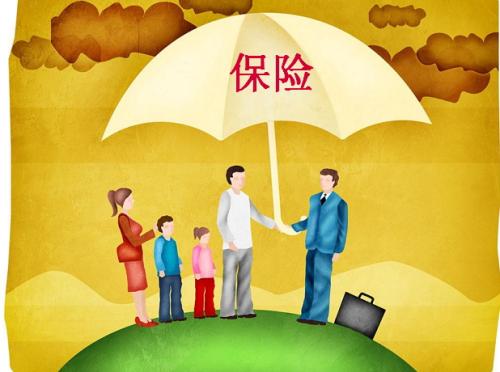 買(mǎi)保險前，你一定要了解一下分紅型保險！