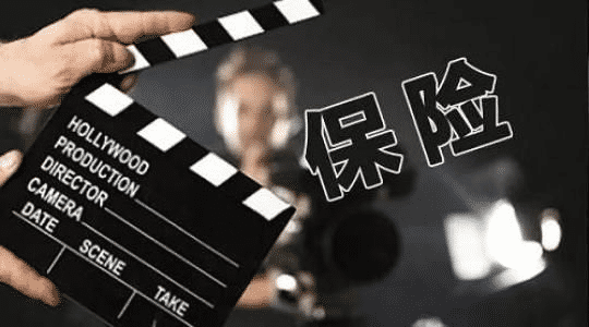   和醫保.倍守護重疾險怎么樣 值不值的買(mǎi)？