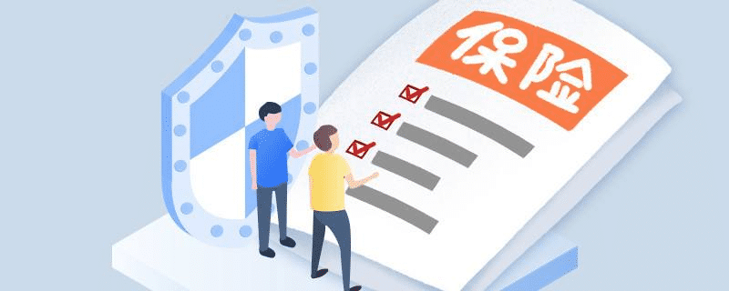  太平洋安行寶3.0有什么特點(diǎn)？