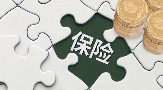 保險買(mǎi)得越多，理賠款就越多？ 千萬(wàn)不要這么想！