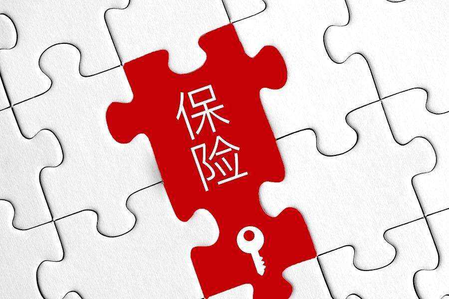 重疾險理賠案例：妻子罹患癌癥，保險理賠100萬(wàn)！投保重疾險需要注意哪些問(wèn)題？