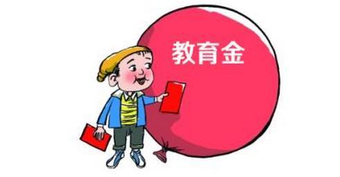 4.025% 年金險真的值得買(mǎi)嗎？錯過(guò)了就不再有了？