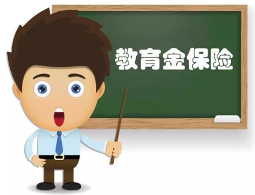 4.025% 年金險真的值得買(mǎi)嗎？錯過(guò)了就不再有了？
