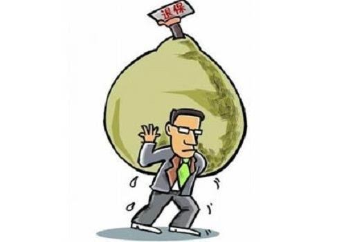 保險“過(guò)時(shí)”了要不要退保？如何添加新的保障？